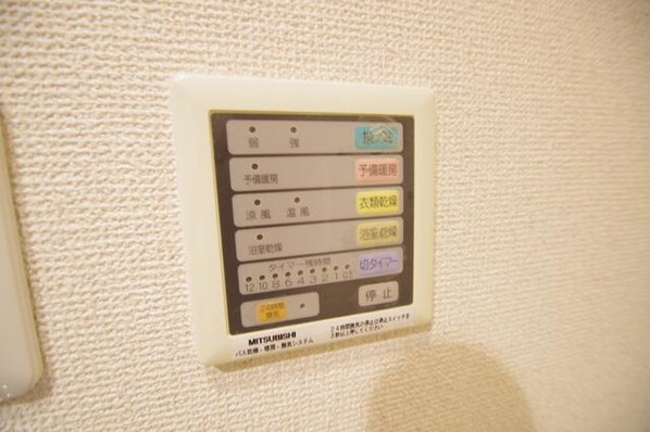 アーバンフラッツ町田 の物件内観写真